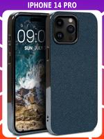 Дизайнерский чехол для IPHONE 14 PRO с мягкой тканевой поверхностью