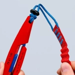 Бокорезы для тонкой резки Slim Knips 150 мм KNIPEX 78 61 150