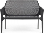 Диван пластиковый,  Net Bench, антрацит