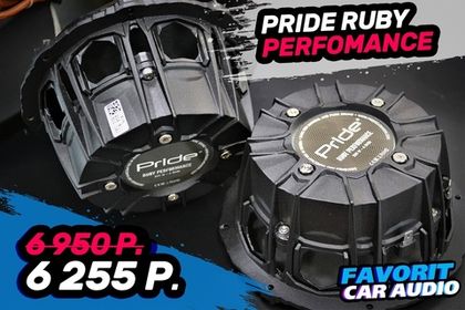 Долгожданный выход новинок от Pride Car Audio