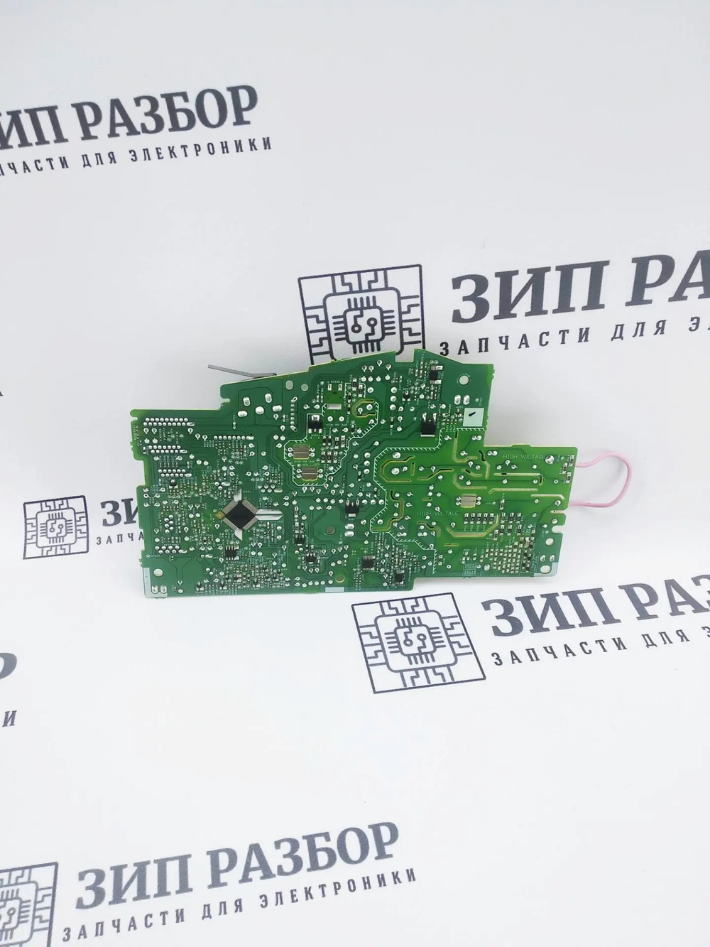 Высоковольтная плата RM2-9251 HP 203, 227, 230. Без ошибок