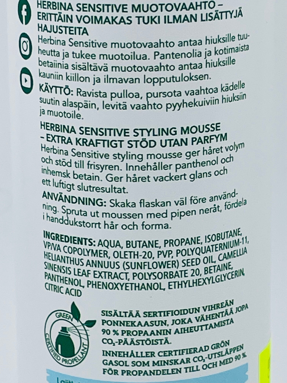 Пена для укладки волос Herbina Sensitive Extra Strong сильной фиксации без отдушки с пантенолом 200 мл (из Финляндии)