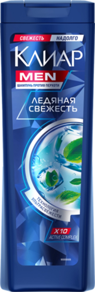 Клиар Men Шампунь Ледяная свежесть 400мл
