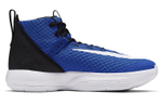 Nike Zoom Rize Team "Game Royal"