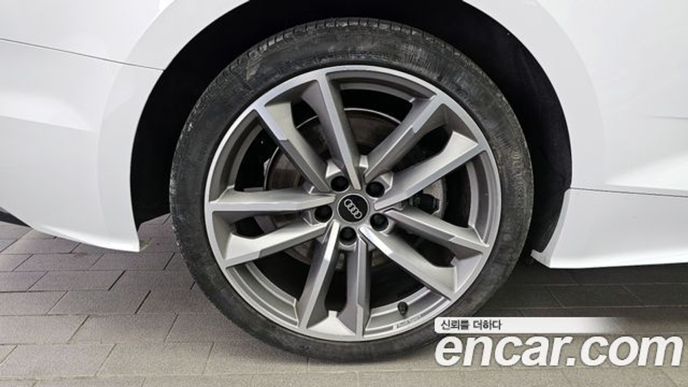 Audi A5 40 TDI Quattro Premium Coupe — 2022