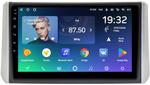 Магнитола для Mitsubishi Xpander, Xpander Cross (рамка под 9") - Teyes CC2 PLUS монитор 9" QLED, Android 10, Быстрая, SIM-слот