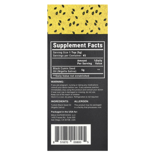 Maju Superfoods, масло черного тмина холодного отжима, 240 мл (8 жидк. унций)