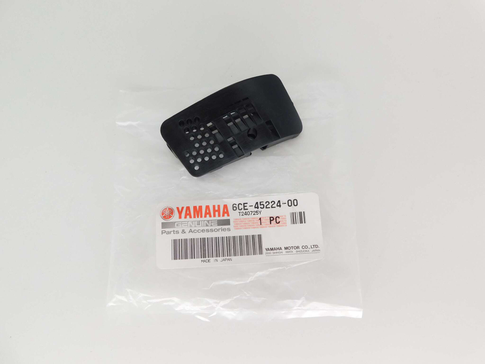 Крышка водозаборника левая Yamaha F200 F225 F250 F300 6CE-45224-00-00