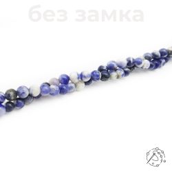 Нить бусин содалит 4-5 мм