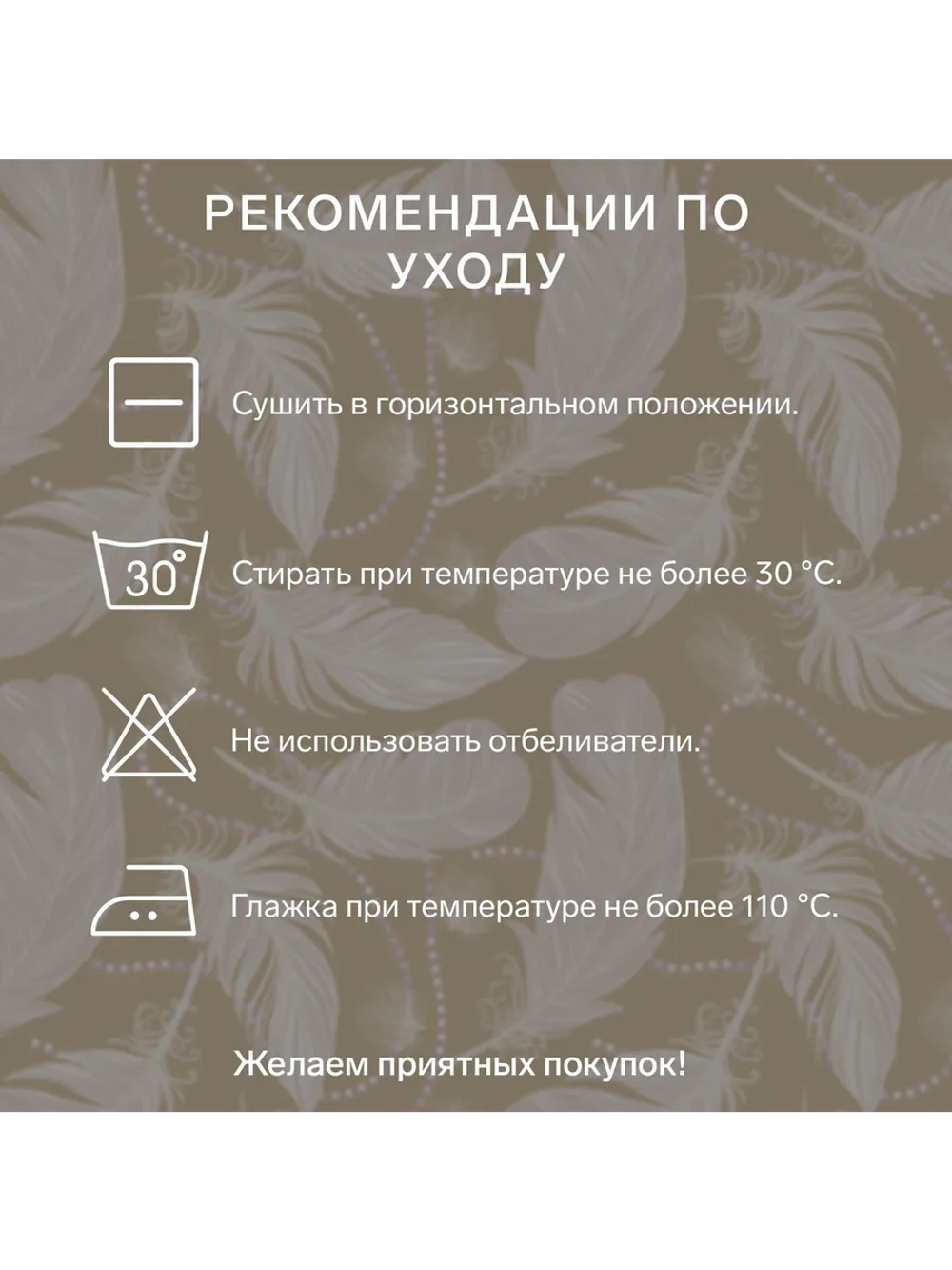 Подушка не декоративная 50х70 см для дома и дачи