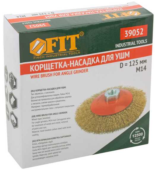 Корщетка-колесо с наклоном, 125 мм, М14 для УШМ FIT IT 39052