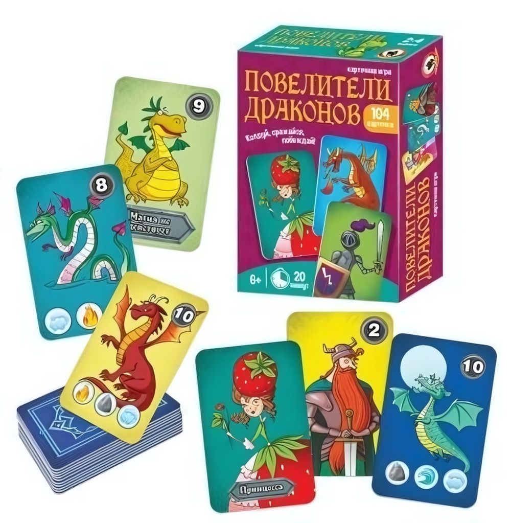 Игра наст. карточная "Повелители драконов" 104 карт. (Р.с.)