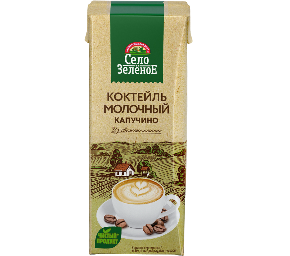 Кокт мол У/П Капучино 2% Slim Leaf 0,2кг СелЗел