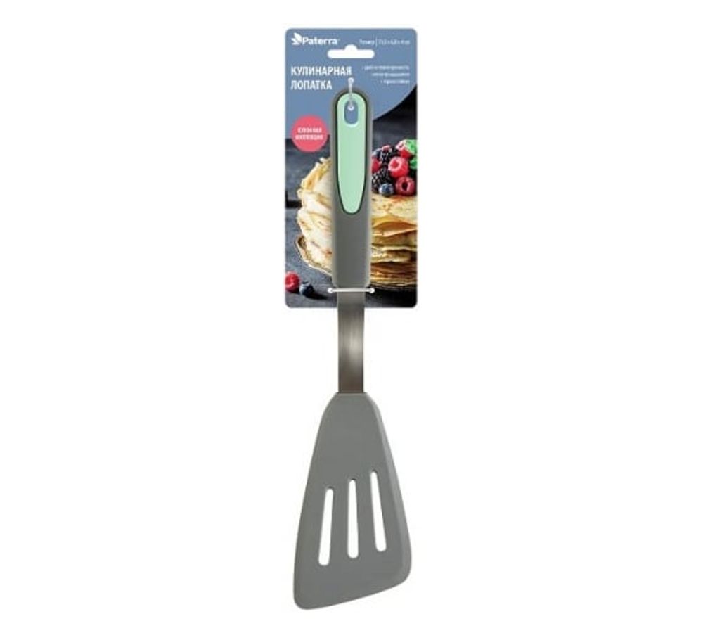 Кулинарные лопатка для приготов блюд 31 8х6 8х4 PATERRA