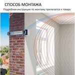 Стеновой приточный клапан Norvind pro