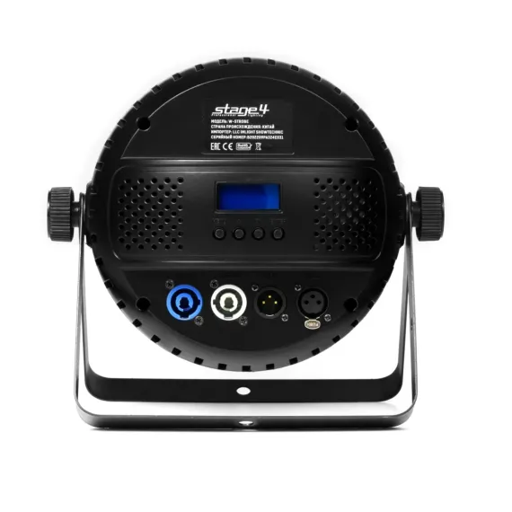 STAGE4 W-Strobe