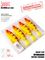 Виброхвосты LJ 3D Series ANIRA SOFT SWIM 5,0in (12,70)/A04 4шт.