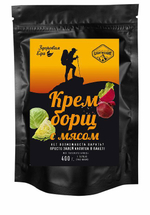 Крем борщ с говядиной Здоровая Еда 50г - 400г.