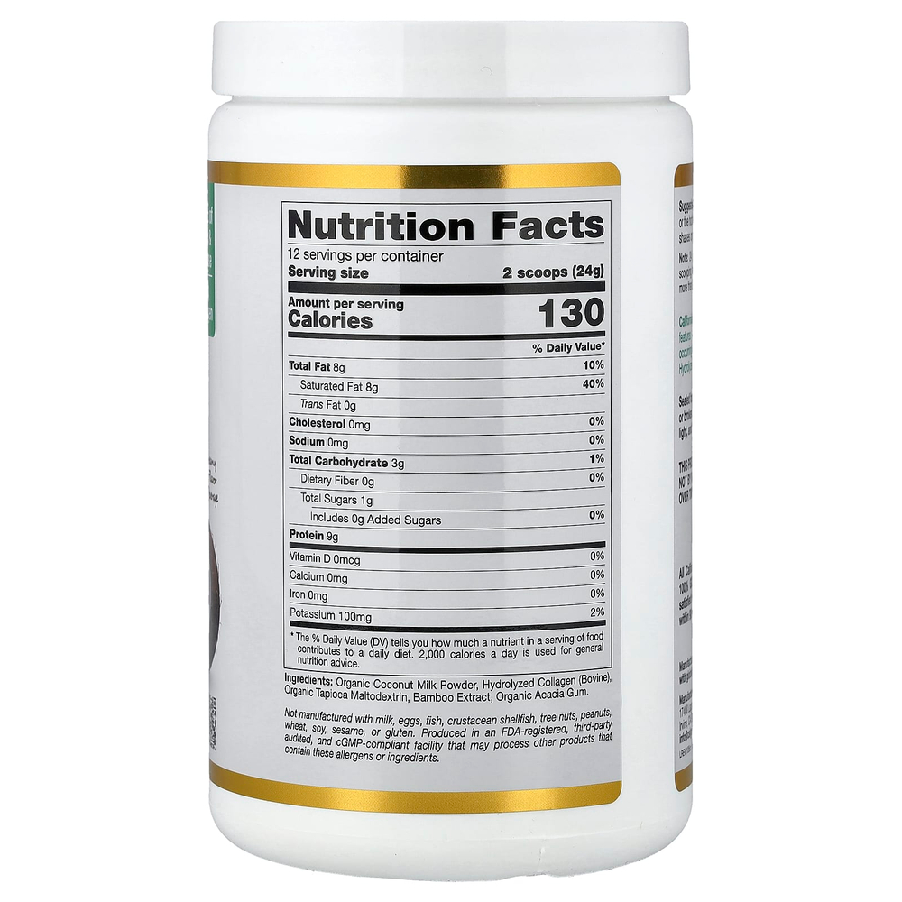 California Gold Nutrition, Superfoods, кокосовые сливки с коллагеном и сухим органическим кокосовым молоком, гидролизованным коллагеном, органическим тапиоковым мальтодекстрином и экстрактом бамбука, без подсластителей, 288 г