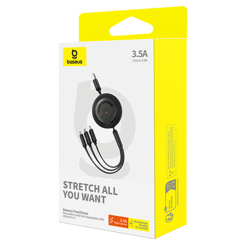 Кабель USB-A - C+L+M Baseus Free2Draw Retractable Crystal Charging+Data 3.5A 1.1m - Cluster Black