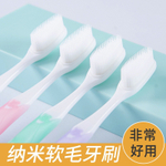 Зубная щетка силиконовая OUMIJIE 0,18 mm 2 шт