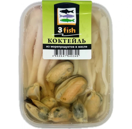 Коктейль из морепродуктов, маринованных в масле "3fish" 150гр (6шт)