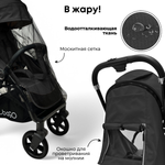 Детская коляска Bubago Tricky арт. BG 159-1 цвет Черный