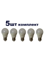 Лампочка светодиодная А60 9 W E27 нейтр 5шт