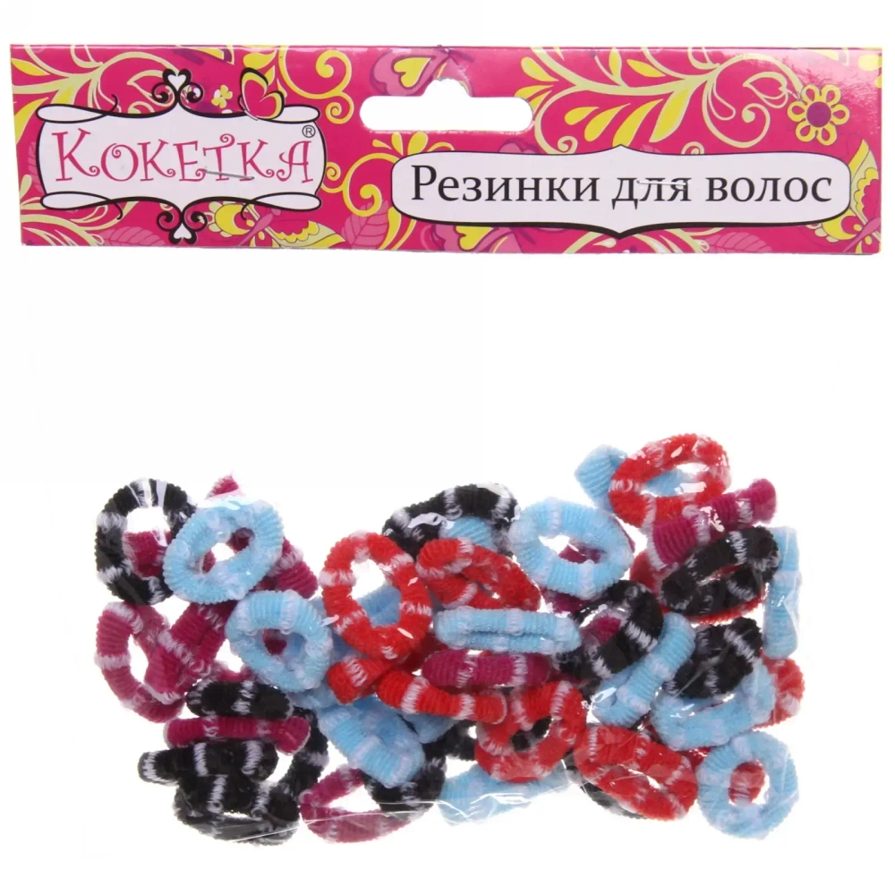 Резинки для волос 50шт «Кокетка - Лапушки», цвет микс, d-2см●