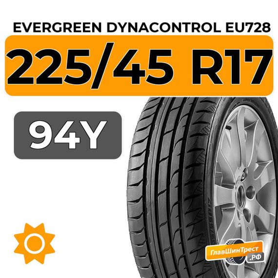 Evergreen Dynacontrol EU728 225/45 R17 94Y