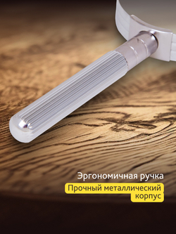 Лупа ручная Levenhuk Zeno Handy ZH19