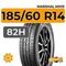 Marshal MH15 185/60 R14 82H