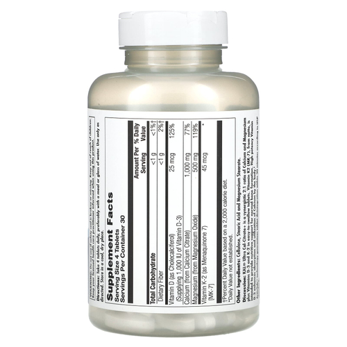 KAL, Ultra Cal-Citrate+, 120 таблеток