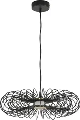 Подвесной светильник Camomile 8301/9L Lumion