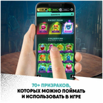 Заколдованный замок
