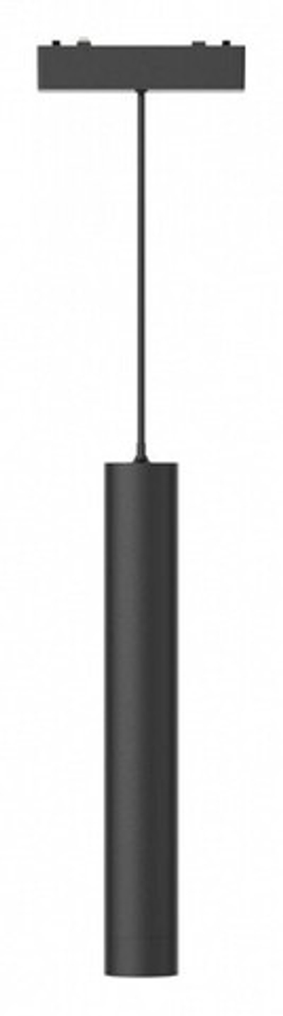 Подвесной светильник Aployt Magnetic track 48 APL.0126.00.06