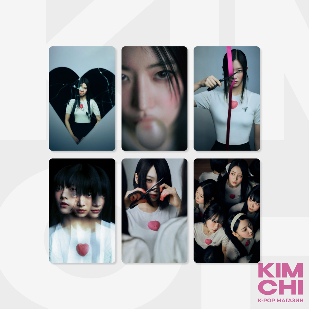 Набор фотокарточек - LE SSERAFIM - UNFORGIVEN (Bloody Rose ver.) Набор фотокарточек - LE SSERAFIM - UNFORGIVEN (Bloody Rose ver.)