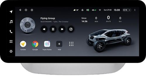 Магнитола для Hyundai Solaris 2 2017-2020 (штатная КЗВ, рамка серебро) - Teyes LUX ONE ROUND монитор 12.3" 2K QLED на Android 10, Быстрая, CarPlay, 4G SIM-слот