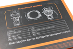 Билед модули Aozoom DLPD0601 (D1S/D2S) 2024 3.0 дюйма, 2 чипа, 5500K, 72W/80W, крепление 3R (комплект, 2шт)