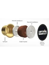 Кофе в капсулах Gimoka Intenso Caffitaly K-fee 10 шт x 8 уп