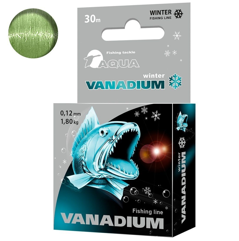 Леска IRIDIUM,TITANIUM,VANADIUM 30m 0,12 мм 3 шт
