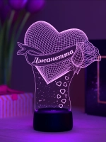 Ночник "Сердце с именем Джанетта" - любимой девушке