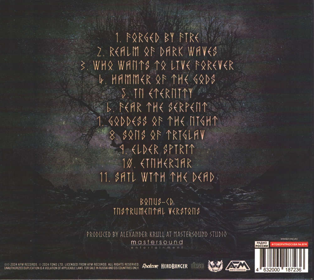 Leaves' Eyes / Myths of Fate (Digipak)(RU)(2CD)