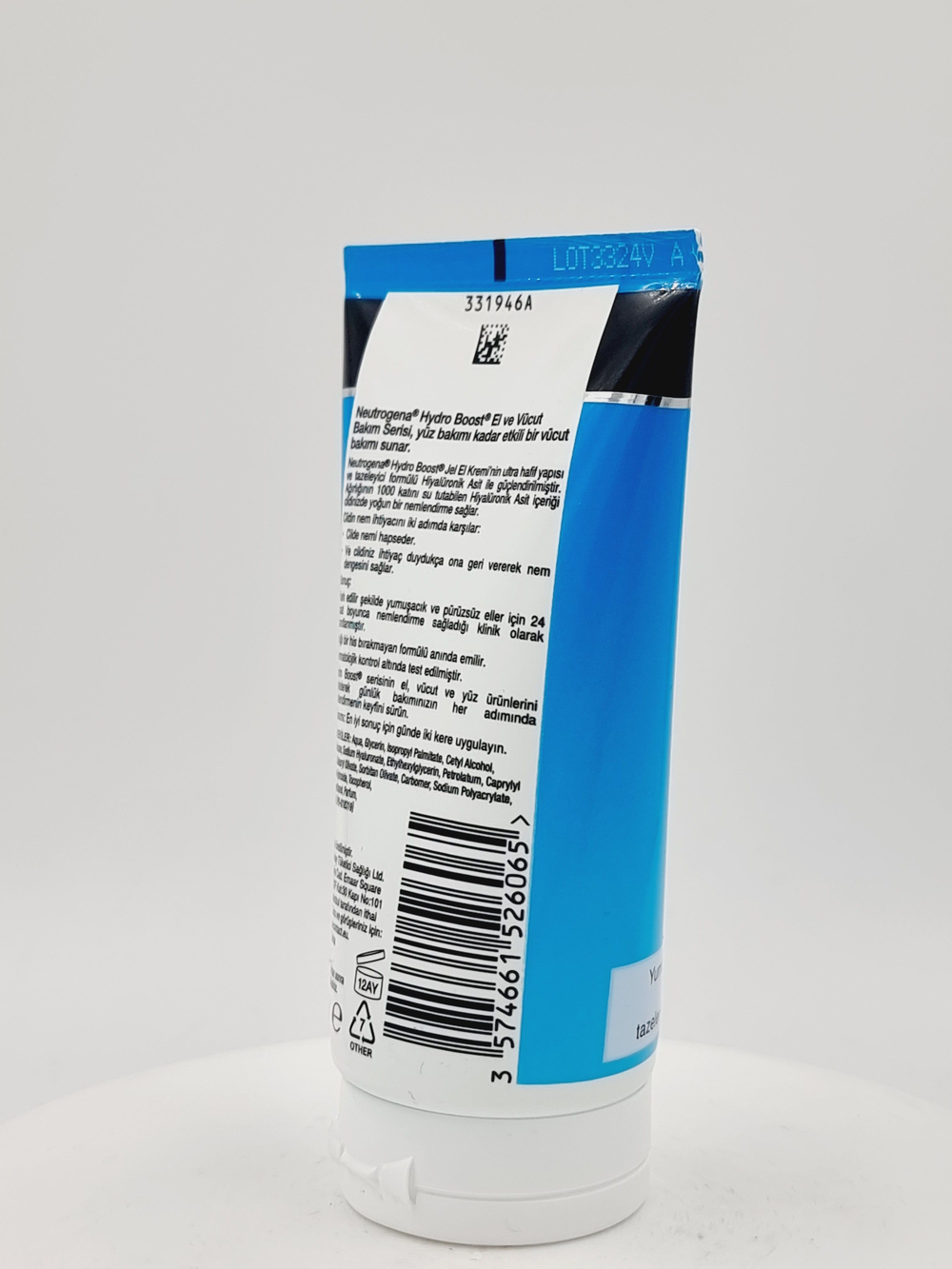 Neutrogena Hydro Boost Gel Крем для рук 75 мл (Франция)