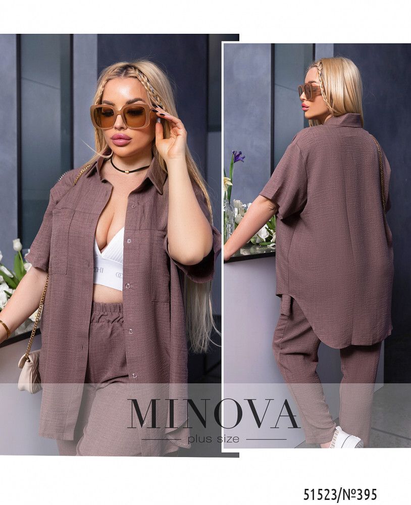 Костюм 395-кофейный Minova Костюм 395-кофейный Minova