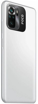 Смартфон Xiaomi POCO M5s 6/128GB Белый