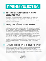 Grandorf VET Gastrointestinal Moderate Calorie при острых расстройствах ЖКТ для кошек Индейка, 2 кг.