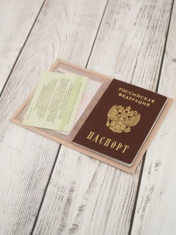 Обложка на паспорт кожаная