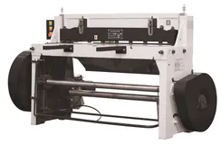 Электромеханическая гильотина STALEX Q11-4x2000