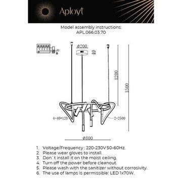 Подвесной светодиодный светильник 70W 4000K APL.066.03.70 чёрный/латунь Malgorzata Aployt